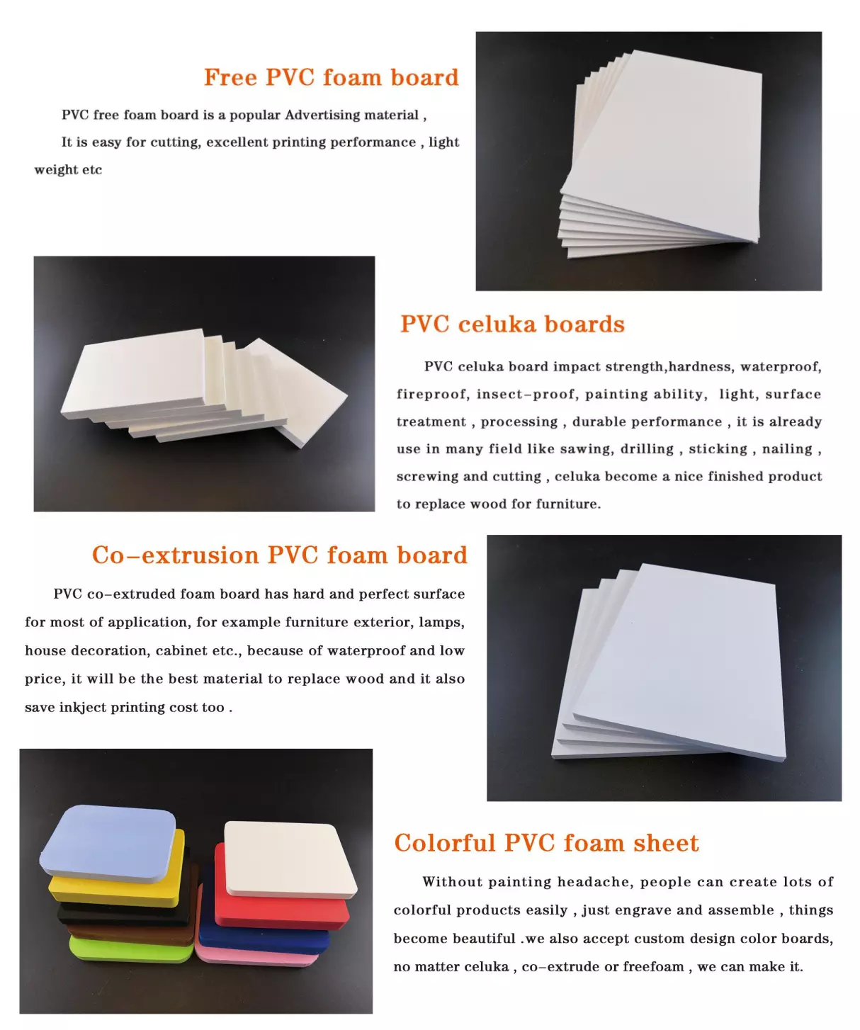 بولي كلوريد الفينيل رغوة المجلس