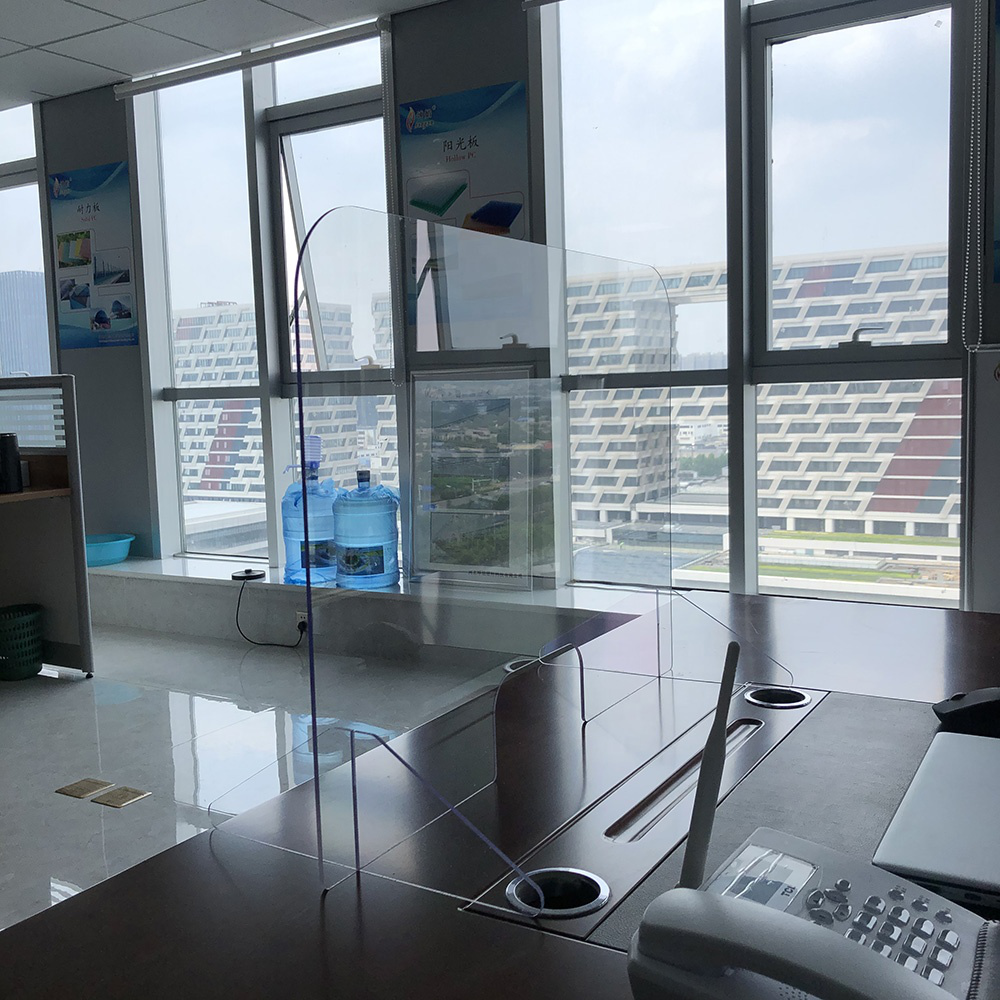 البولي العطس الحرس